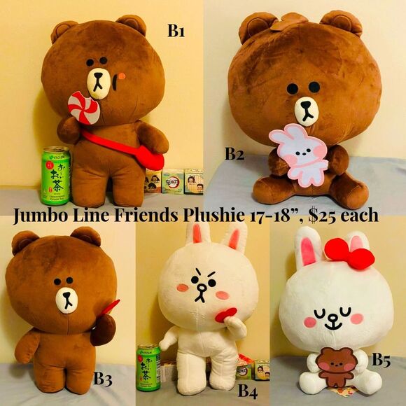 NWT BIG SAN-X Line Friends Candy Brown 16” - Picture 6 of 6